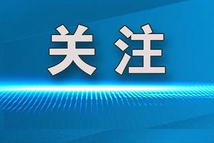 开云登录入口手机版下载安装苹果截图4